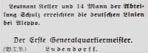 2016-01-07-21_11_42-Aufruhr-in-Damaskus-1939-Ganzer-Film-Beste-Qualitaet-Deutsch-YouTube