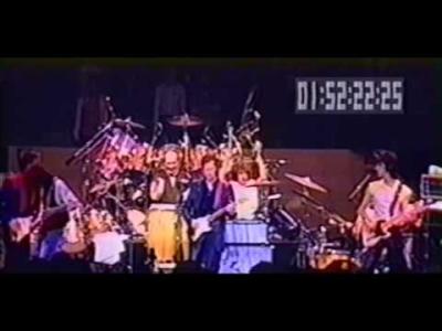 ARMS_Concert_12_8_83_