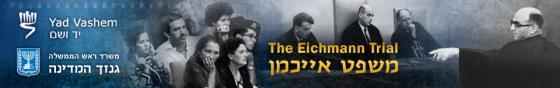 Eichmann-trial-header