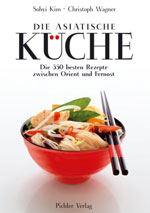 Asiatische Küche Cover