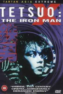 tetsuo-the-iron-man