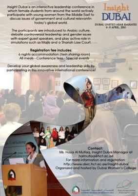 Insight Dubai Conference Flyer