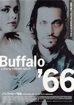 buffalo66