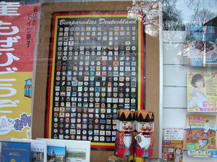 Bierparadies