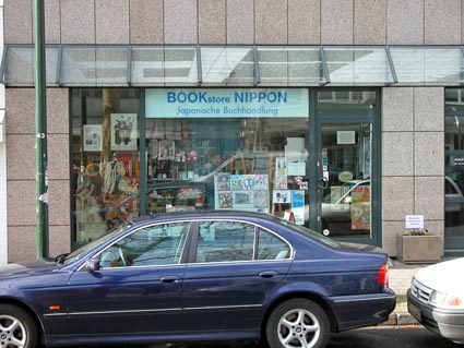 Bookstore-Nippon