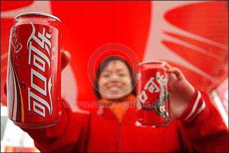 Cola-China