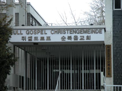Full-Gospel