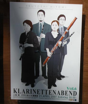 Klarinettenabend