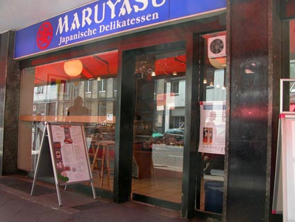 Maruyasu