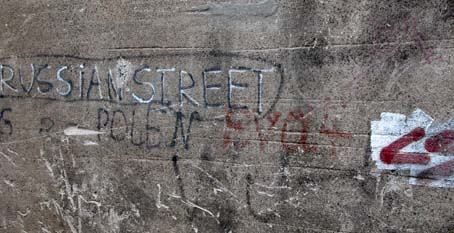 R-street