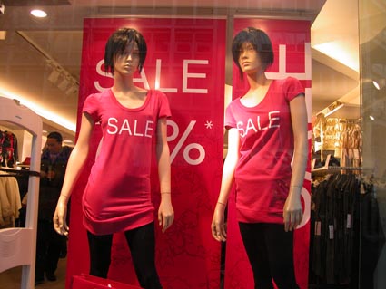 Sale