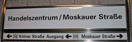 Schild-Handelszentrum