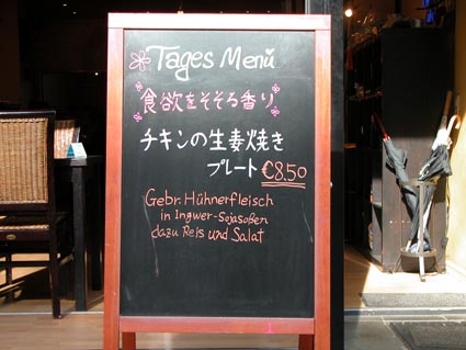 Tages-Menu