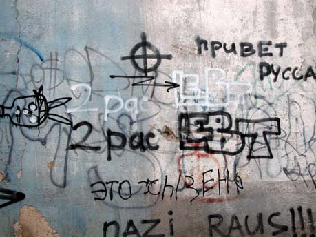 Tags