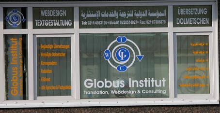 Web-Design