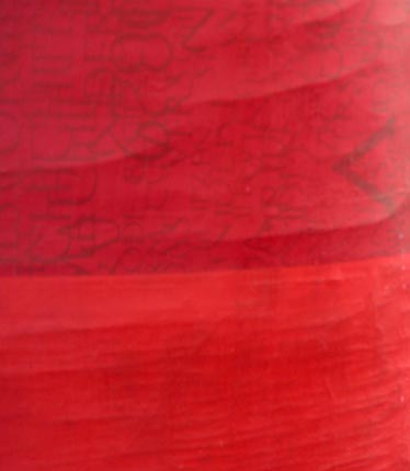 rot-rot