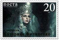 marke-kateryna