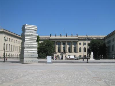 HUMBOLDT