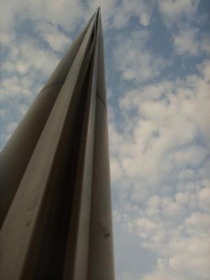Hoch-hinaus-