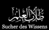 talibatul_ilm