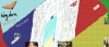 Ascher-