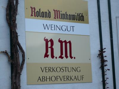 P1000929