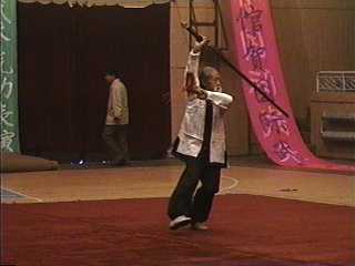 bagua