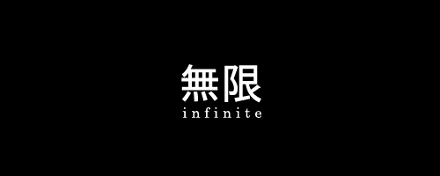 infinite