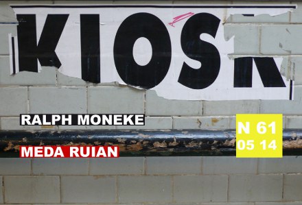 kiosk_1