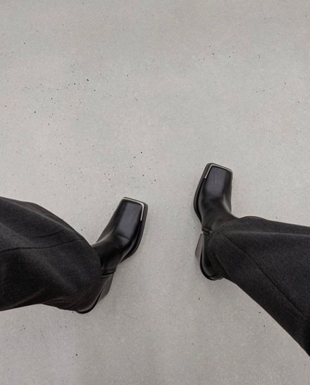 schuh