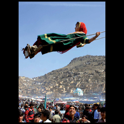 Augenblick Afghanistan Banner