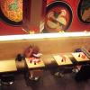 wok