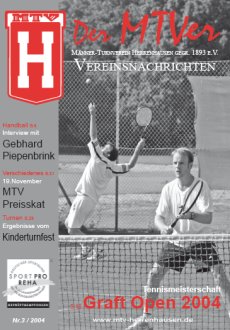 MTVer2004-3