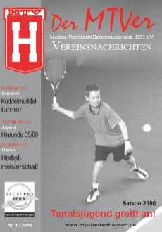 MTVer2006-1