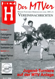 MTVer2006-2