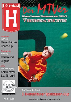 MTVer2008-1