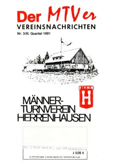 MTVer_1991-3