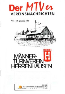 MTVer_1998-3