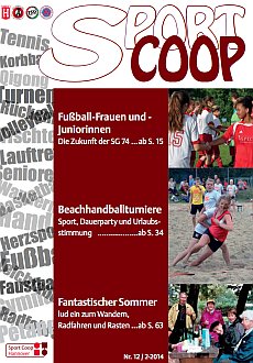Scoop_2014-2