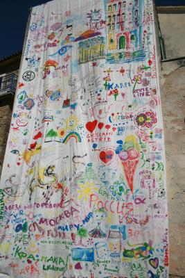 Istrien-2008-264-
