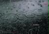 regen