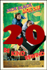 [20] Be Kind Rewind