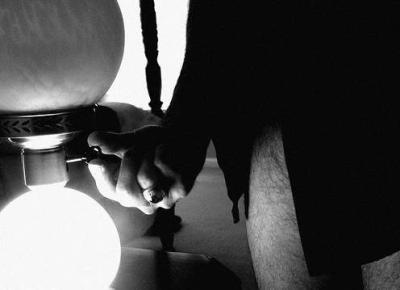 lightoff