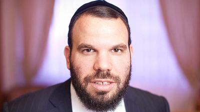 Dan-Gertler