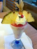 Zartrosa Pudding Zartrosa Pudding