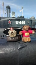 U-Boot mit Bär U-Boot mit Bär