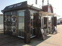 u-boot-shop-2011