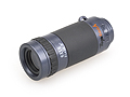 mobilephonetelescope-6230a_120