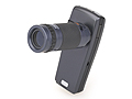 mobilephonetelescope-6230d_120