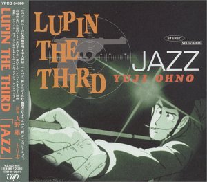 firstjazz